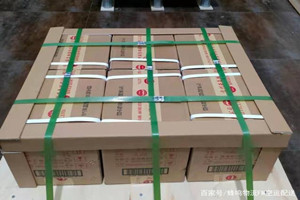 烟台蓬莱机场货运酒水【机场货运当天